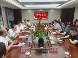 云顶集团·3118(中国)官方网站