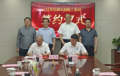 云顶集团·3118(中国)官方网站