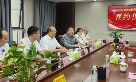 云顶集团·3118(中国)官方网站
