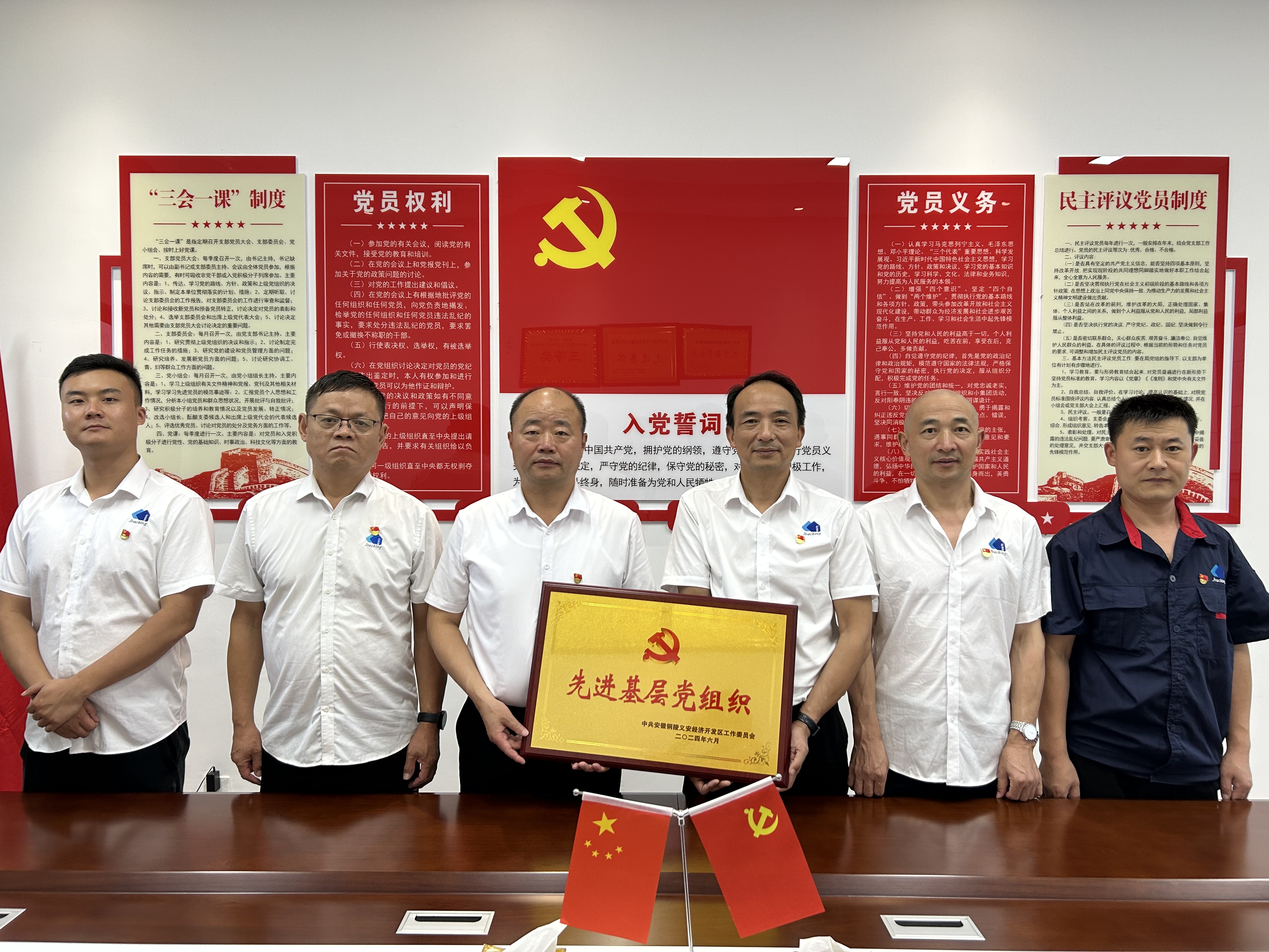 云顶集团·3118(中国)官方网站