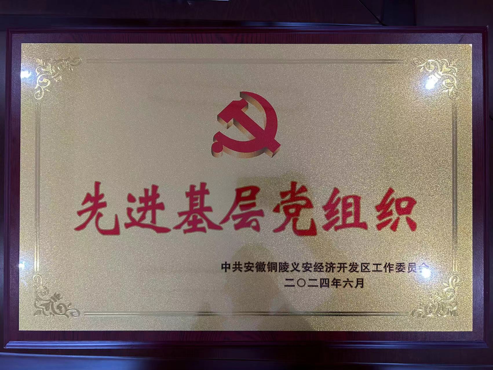 云顶集团·3118(中国)官方网站