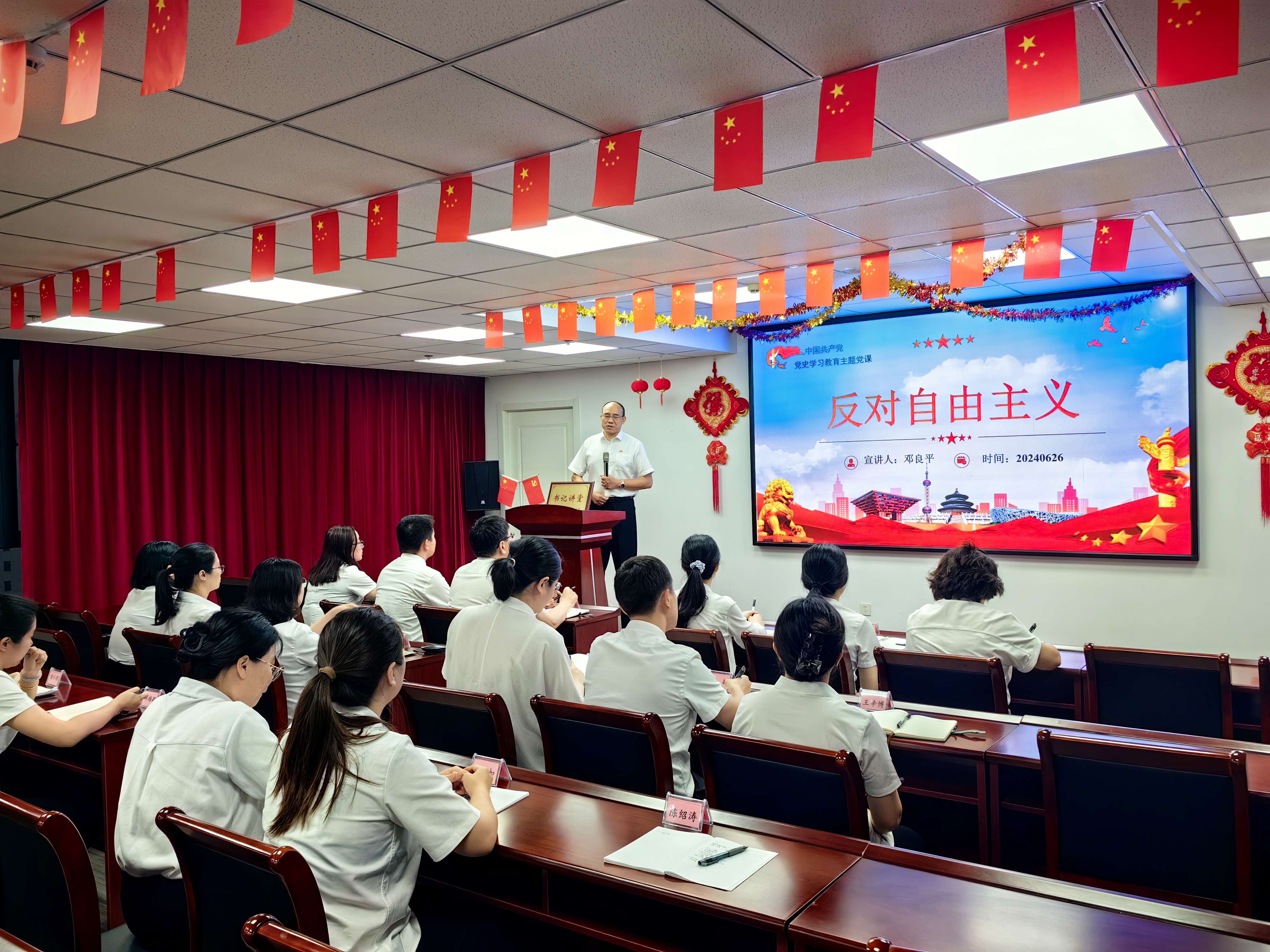 云顶集团·3118(中国)官方网站