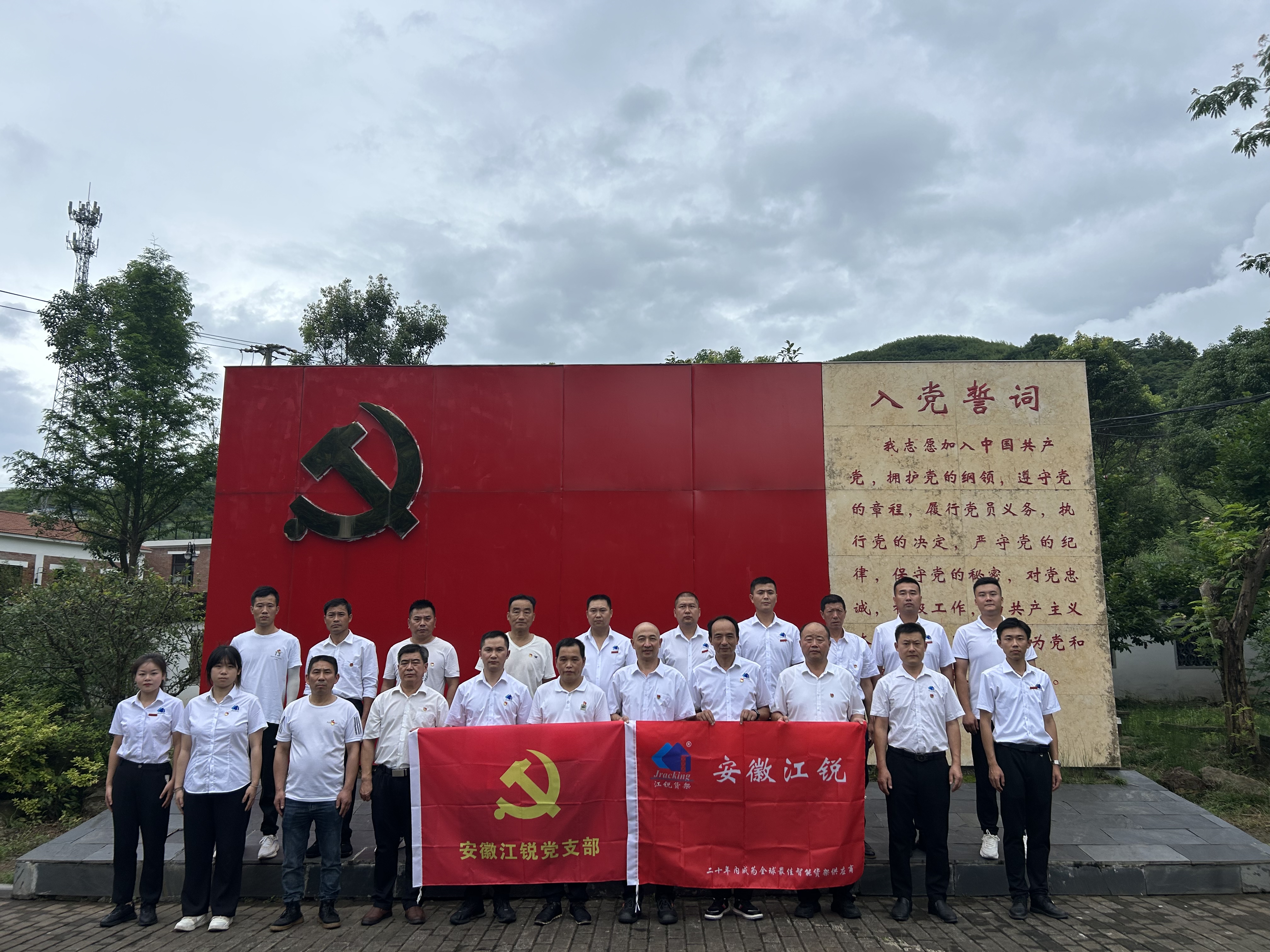 云顶集团·3118(中国)官方网站