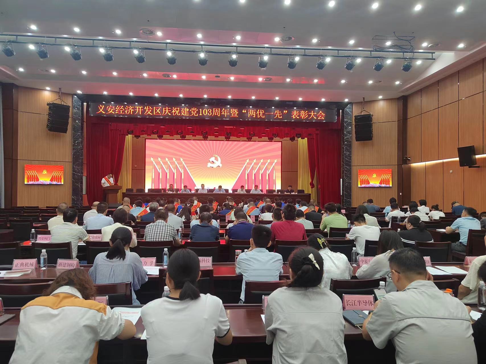 云顶集团·3118(中国)官方网站