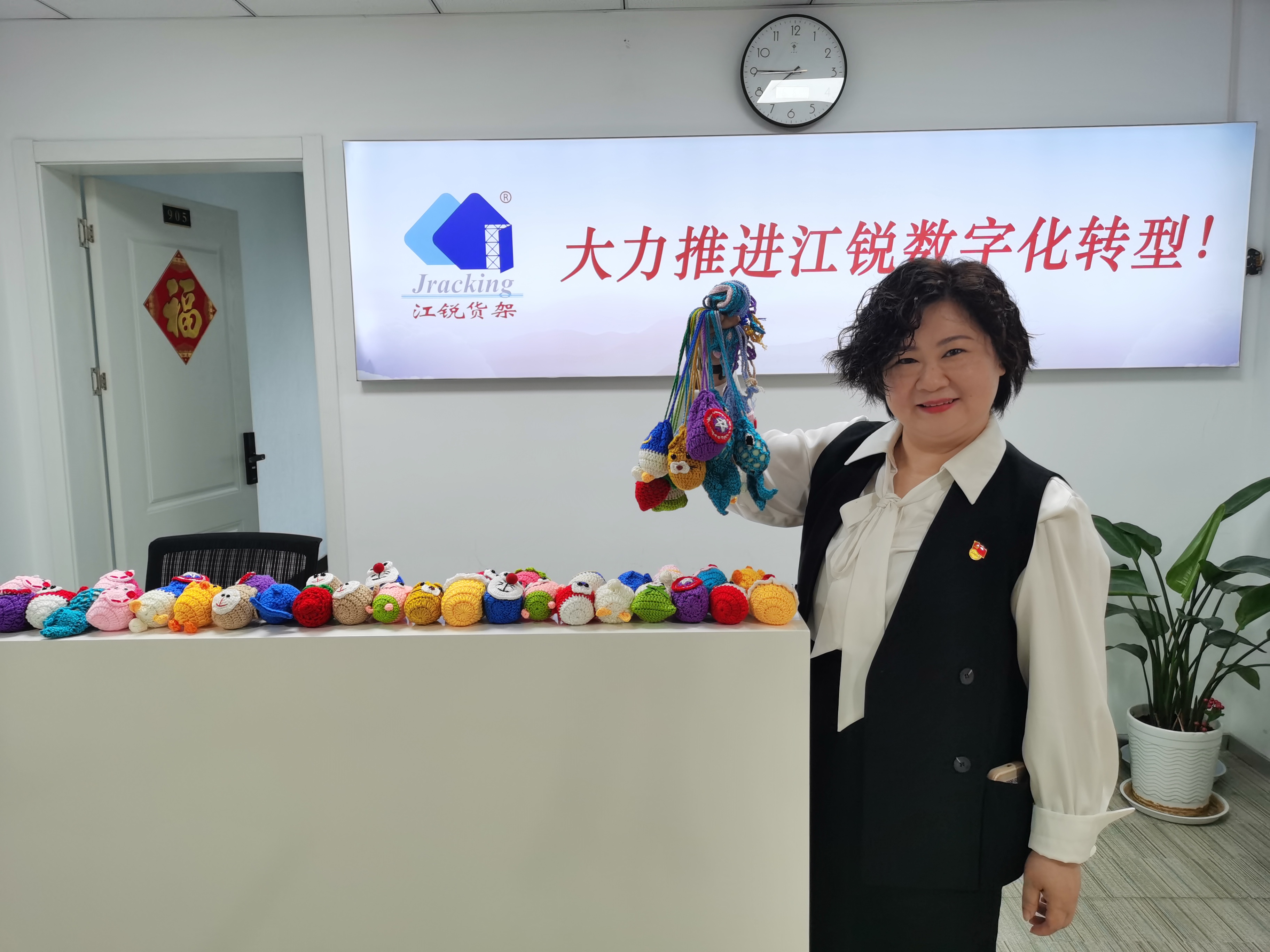 云顶集团·3118(中国)官方网站