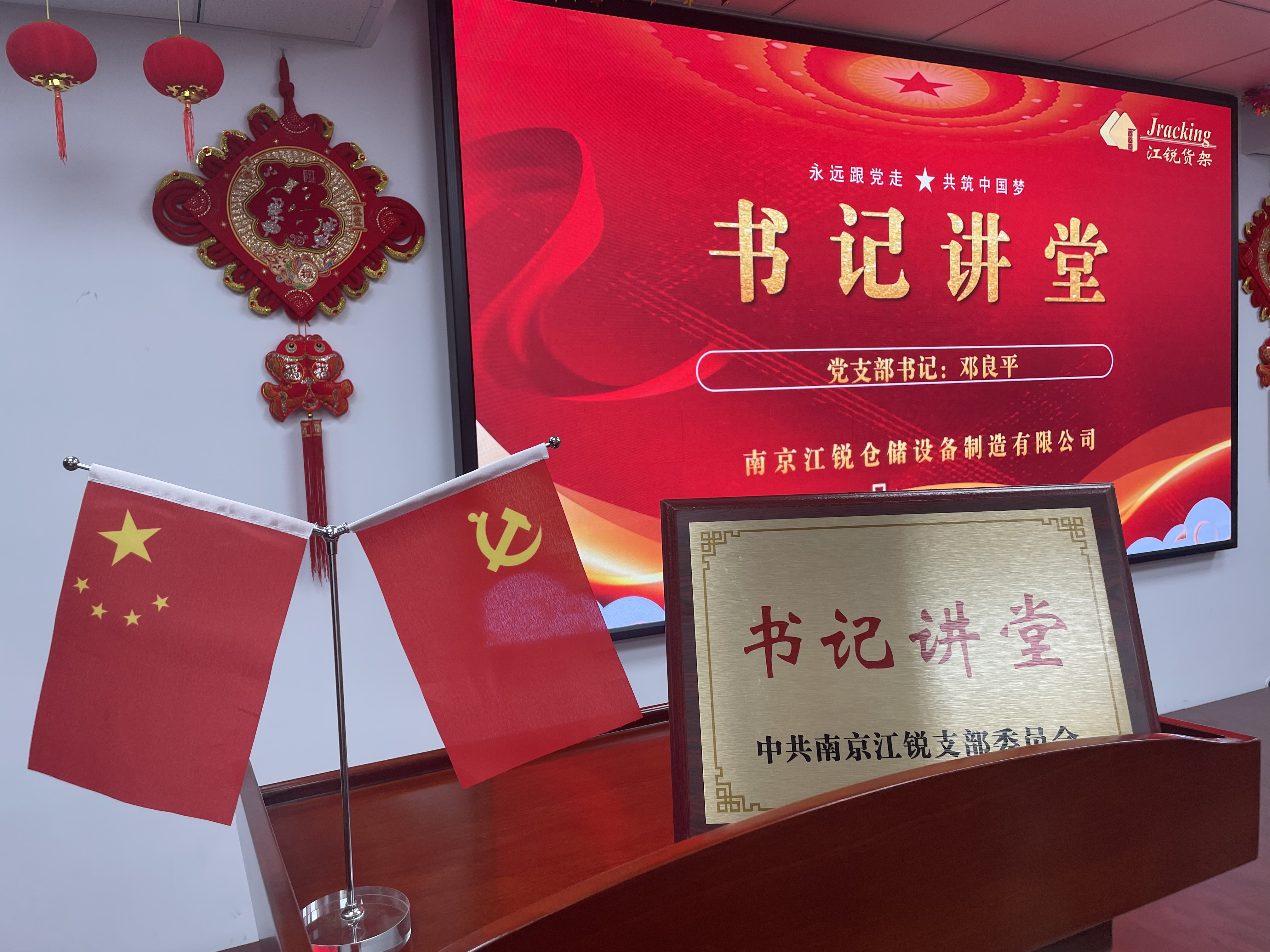 云顶集团·3118(中国)官方网站