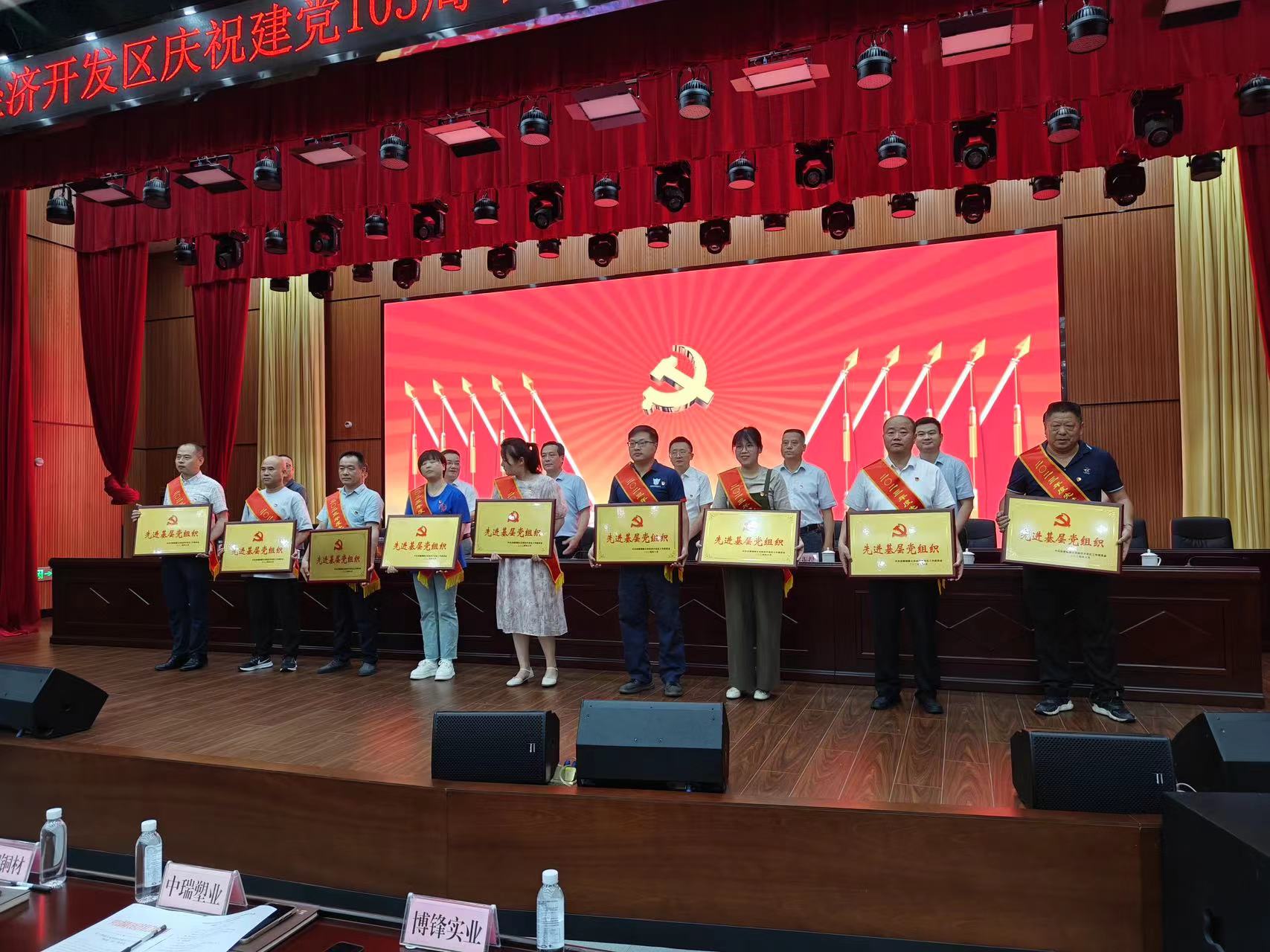 云顶集团·3118(中国)官方网站