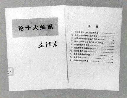 云顶集团·3118(中国)官方网站