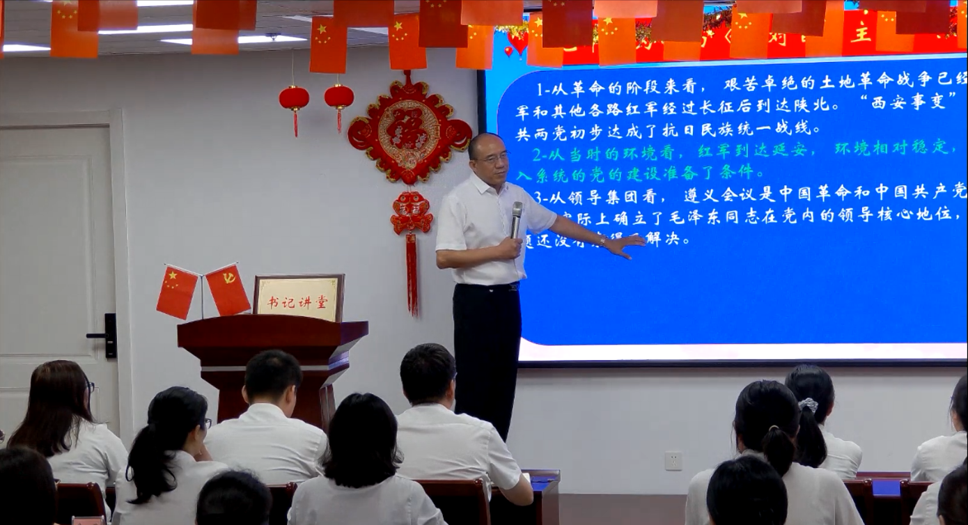 云顶集团·3118(中国)官方网站