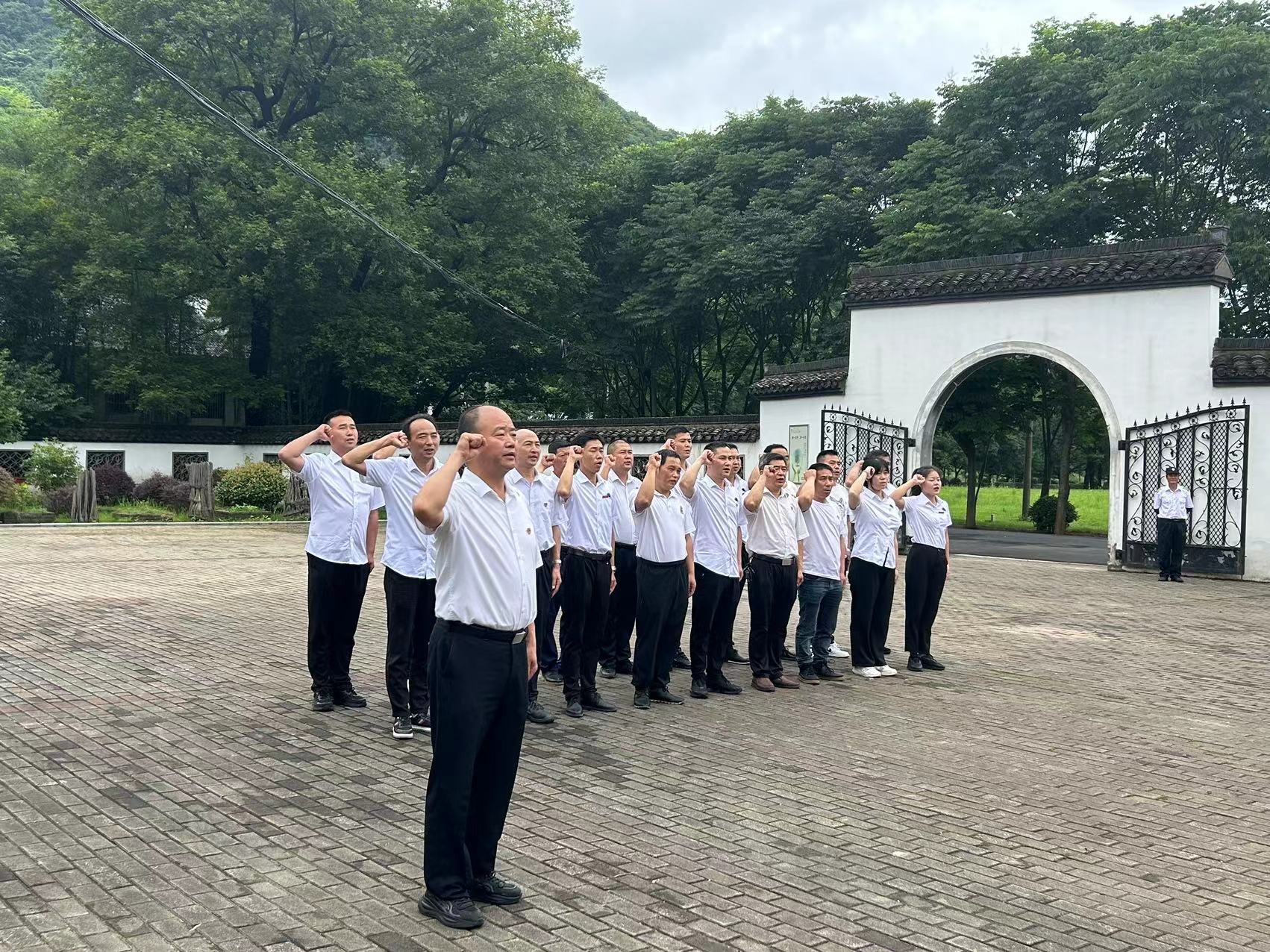 云顶集团·3118(中国)官方网站