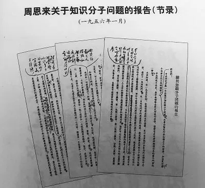 云顶集团·3118(中国)官方网站