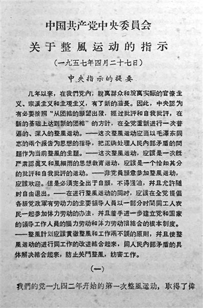 云顶集团·3118(中国)官方网站