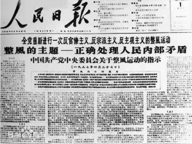 云顶集团·3118(中国)官方网站