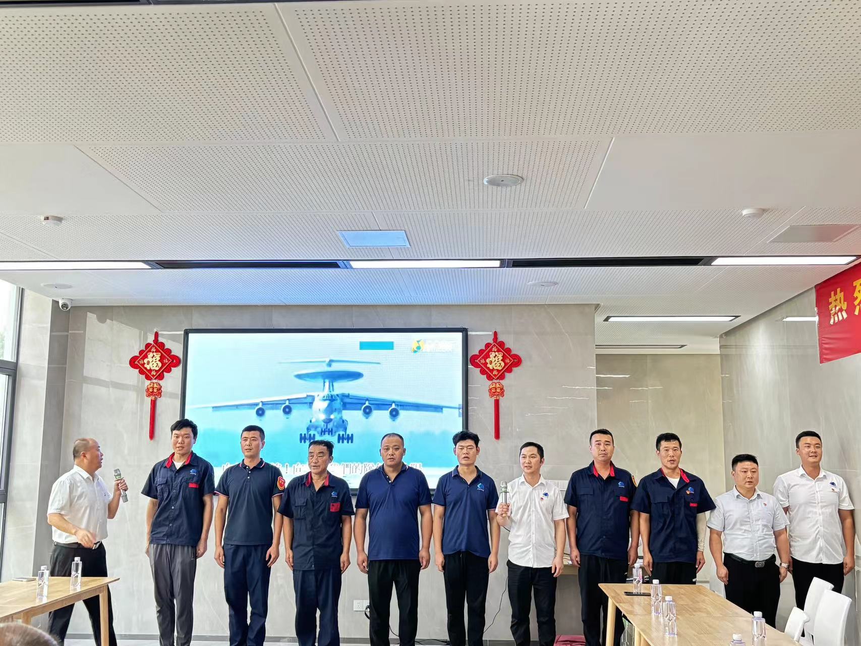 云顶集团·3118(中国)官方网站