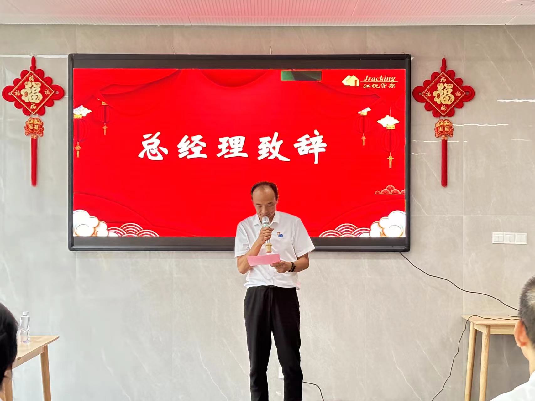 云顶集团·3118(中国)官方网站