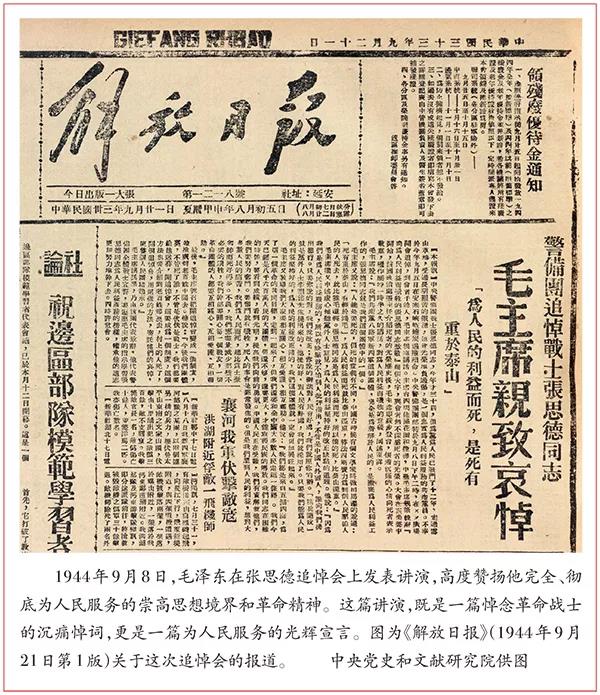 云顶集团·3118(中国)官方网站