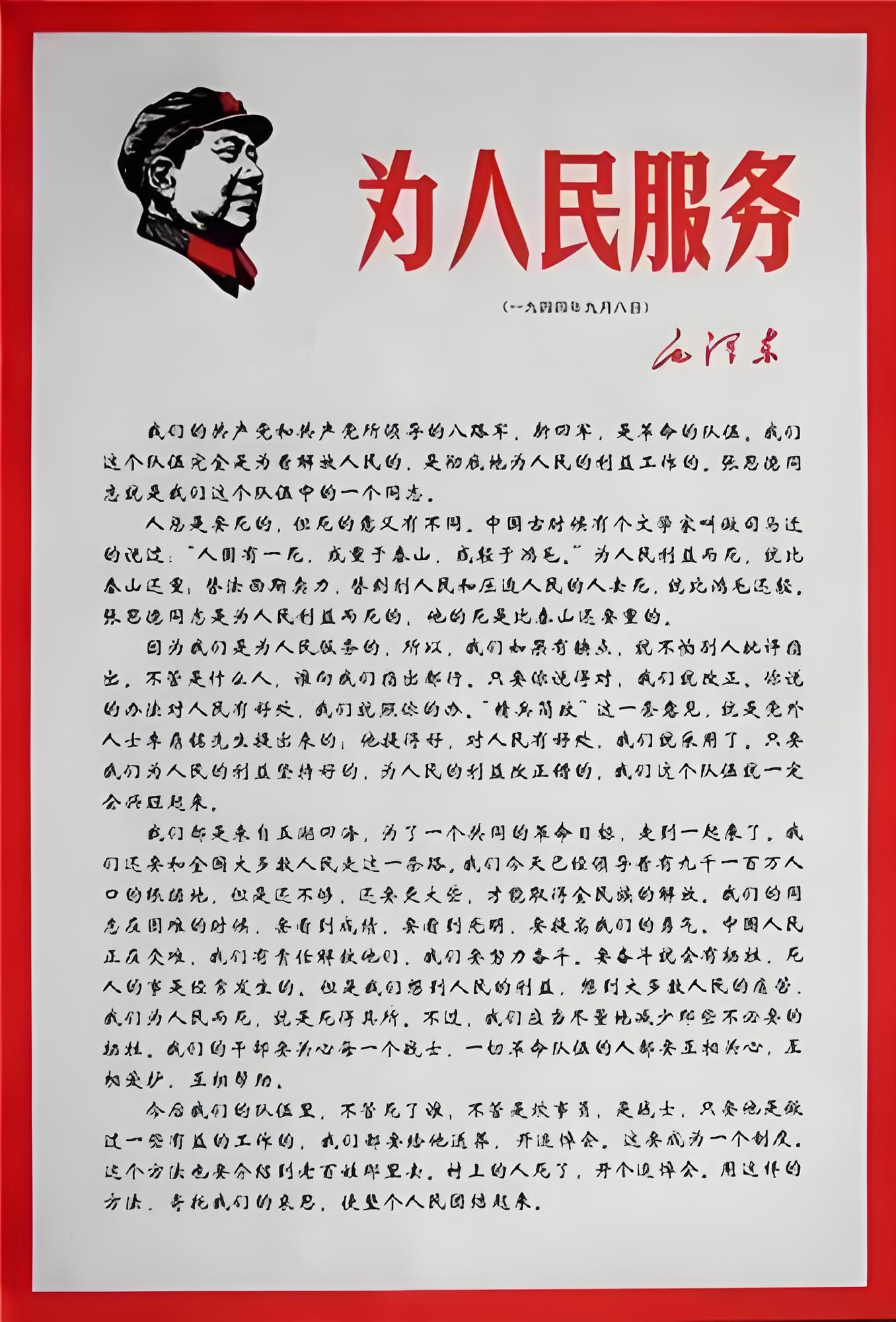 云顶集团·3118(中国)官方网站