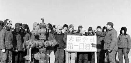 云顶集团·3118(中国)官方网站